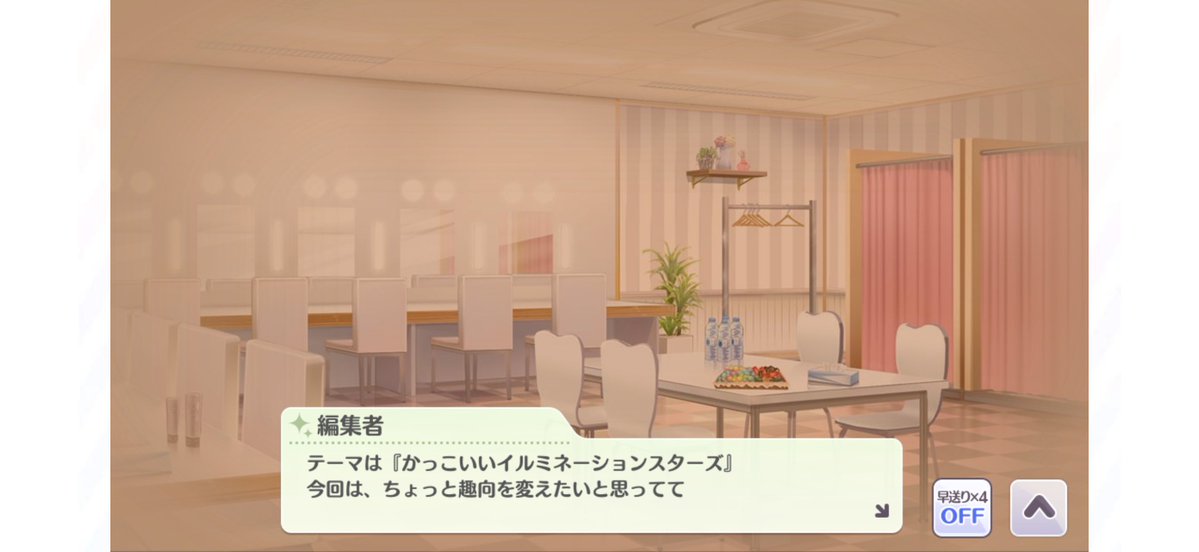 よんたま tweet media