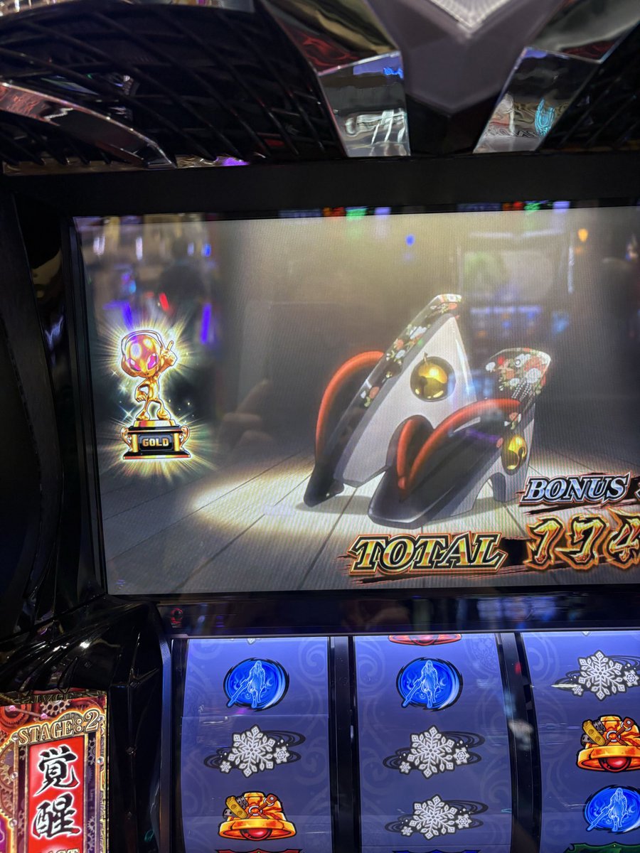 全王様 tweet media