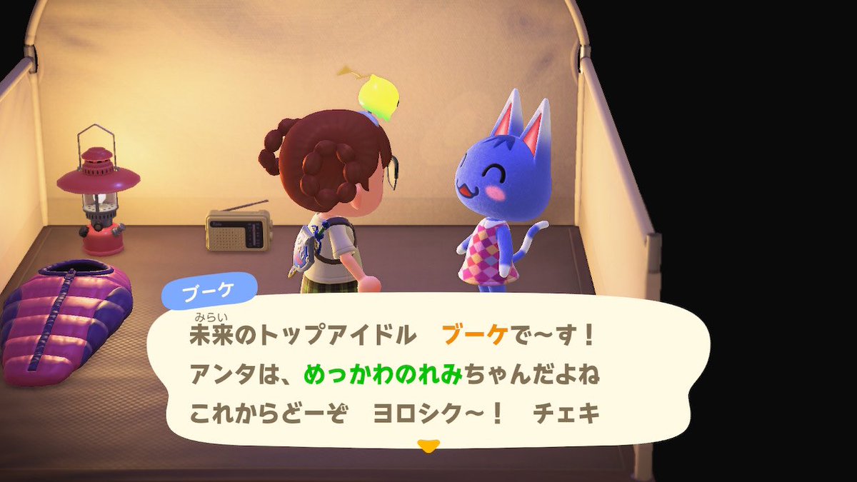 ビッグバンれみちゃん tweet media
