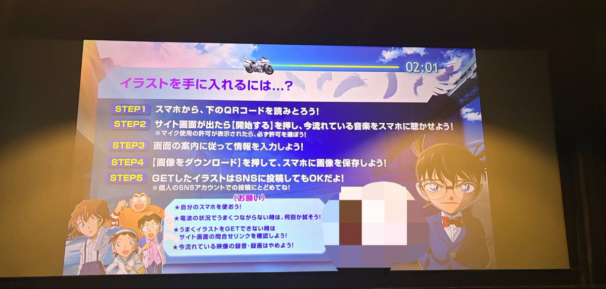 那由多 tweet media