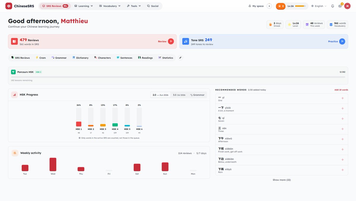 ChineseSRS tweet media