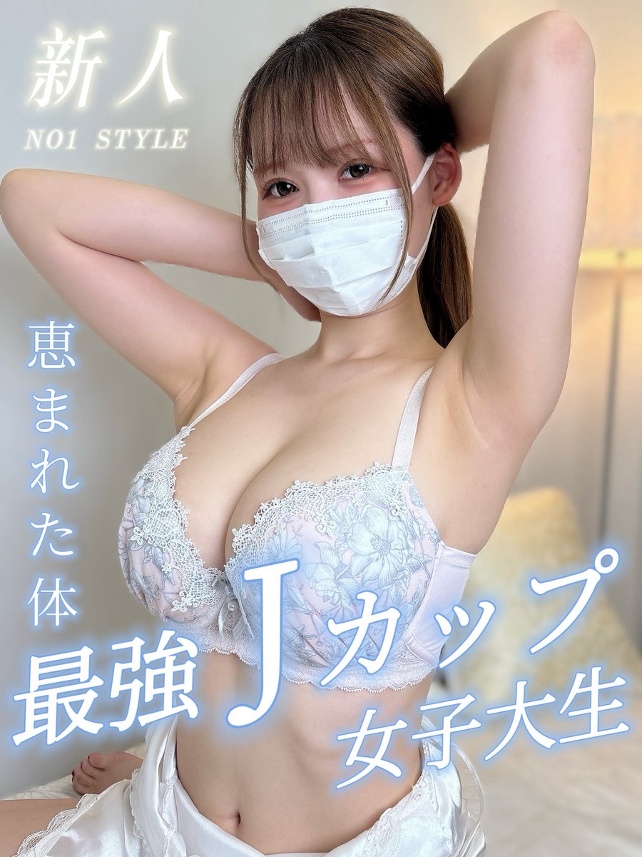 りん💛 tweet media