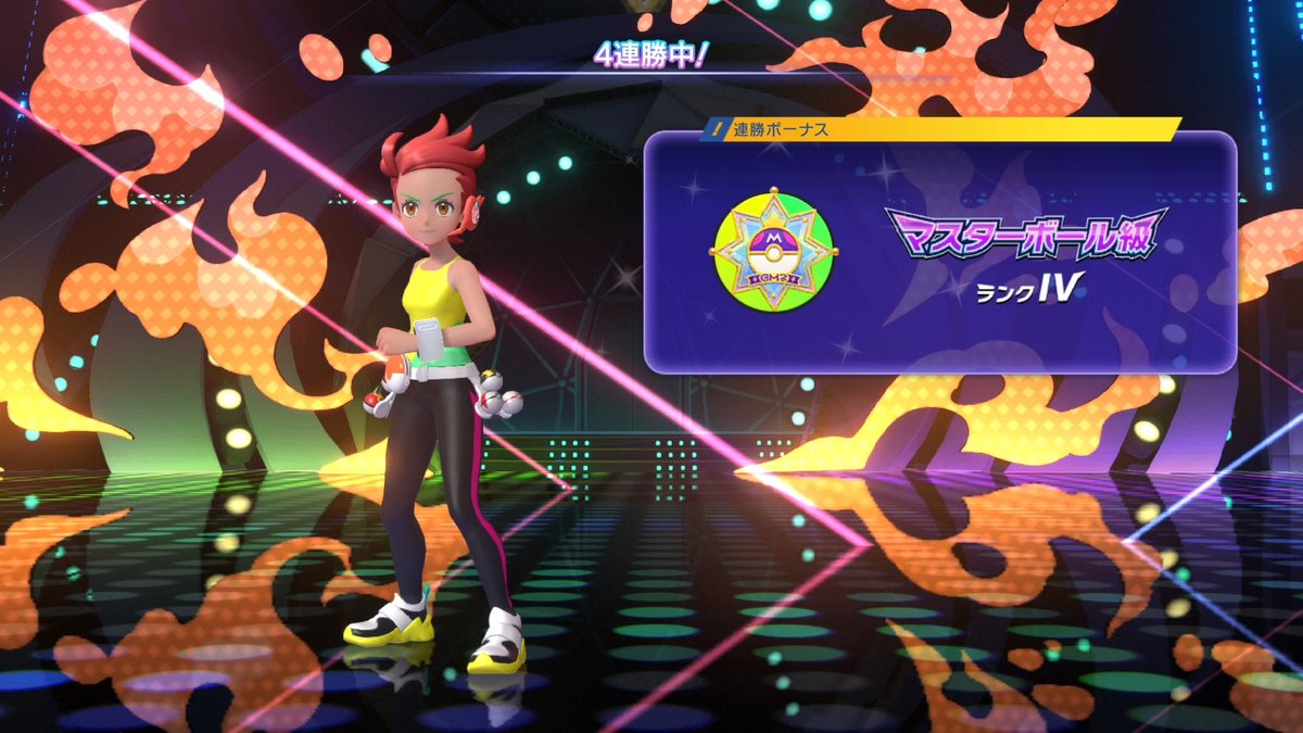 真鍋　陽 tweet media