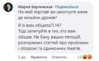 zvaryovaniy tweet media