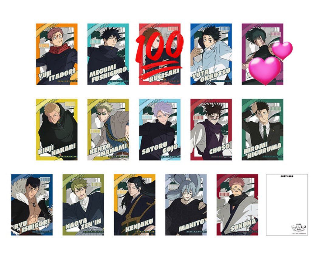 まき🍀 tweet media