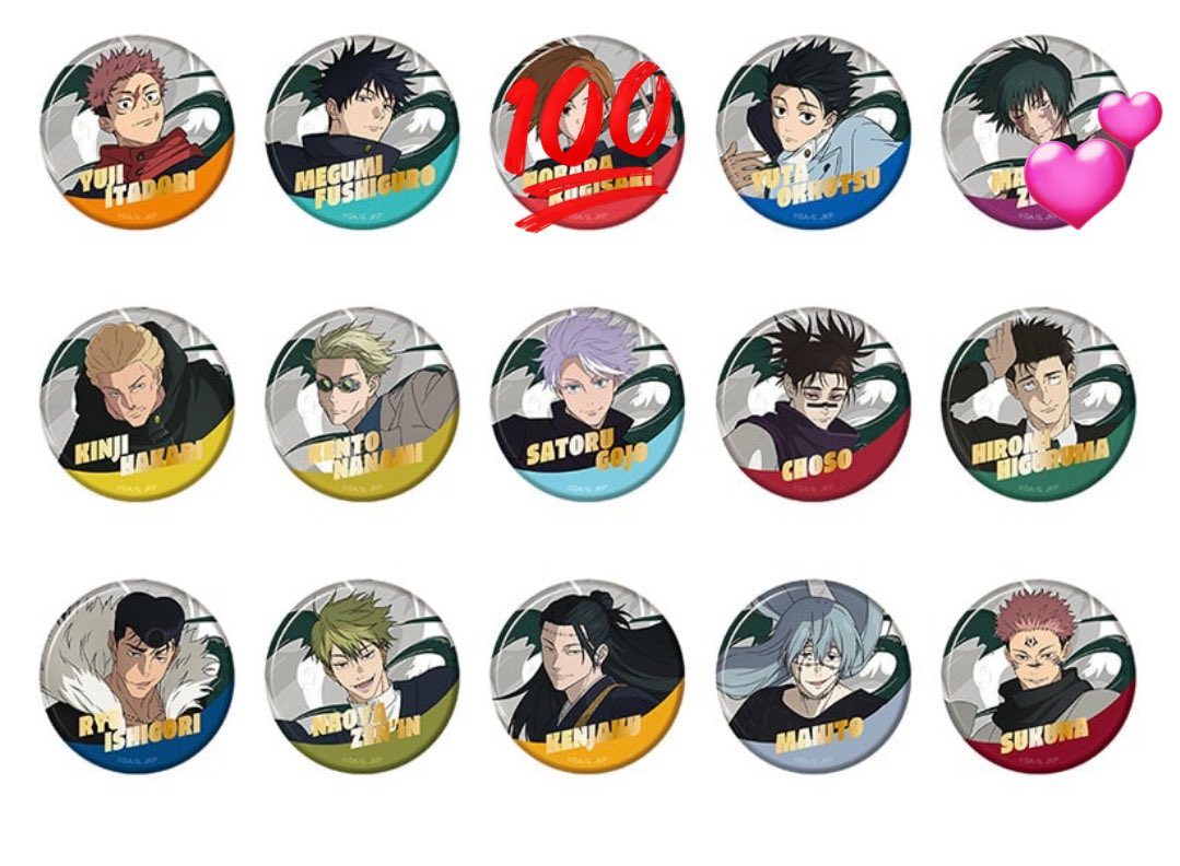 まき🍀 tweet media