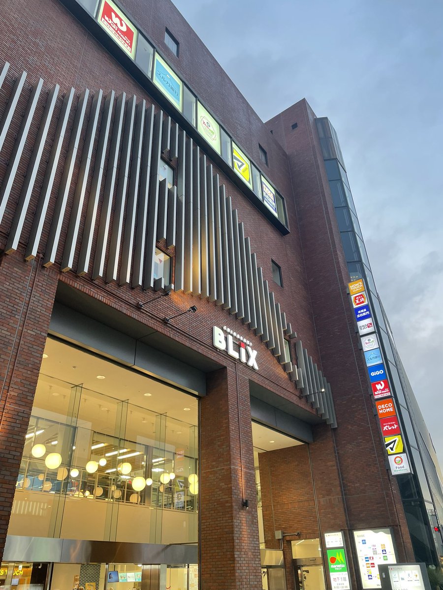 マナティー イノウエ tweet media