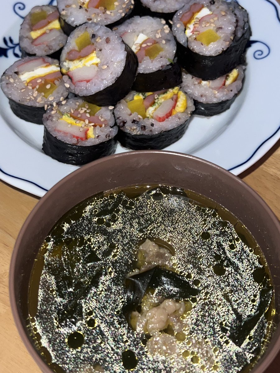 거밥 tweet media