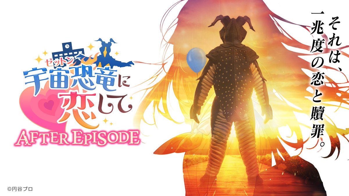 電ファミニコゲーマー tweet media