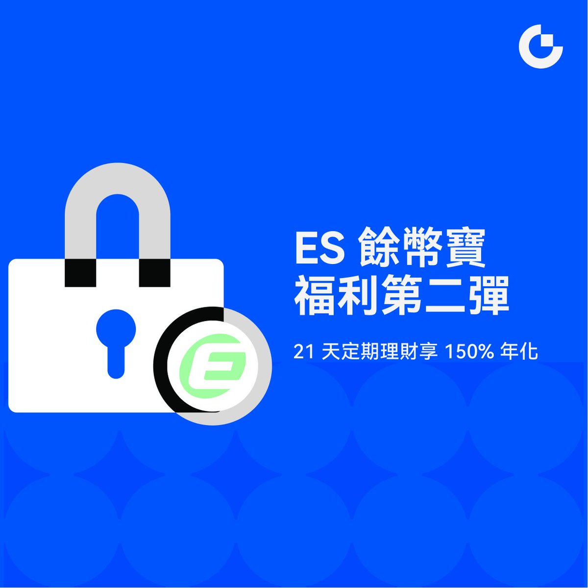 Gate繁體華語 tweet media
