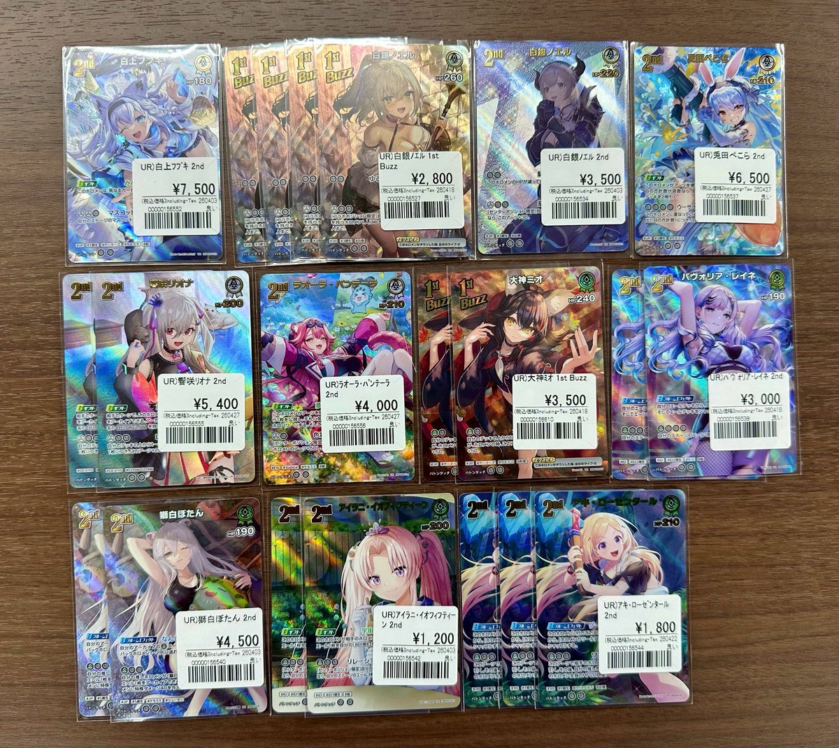 入荷・販売情報🉐 各種UR・SRの価格調整を行っております！！！ お