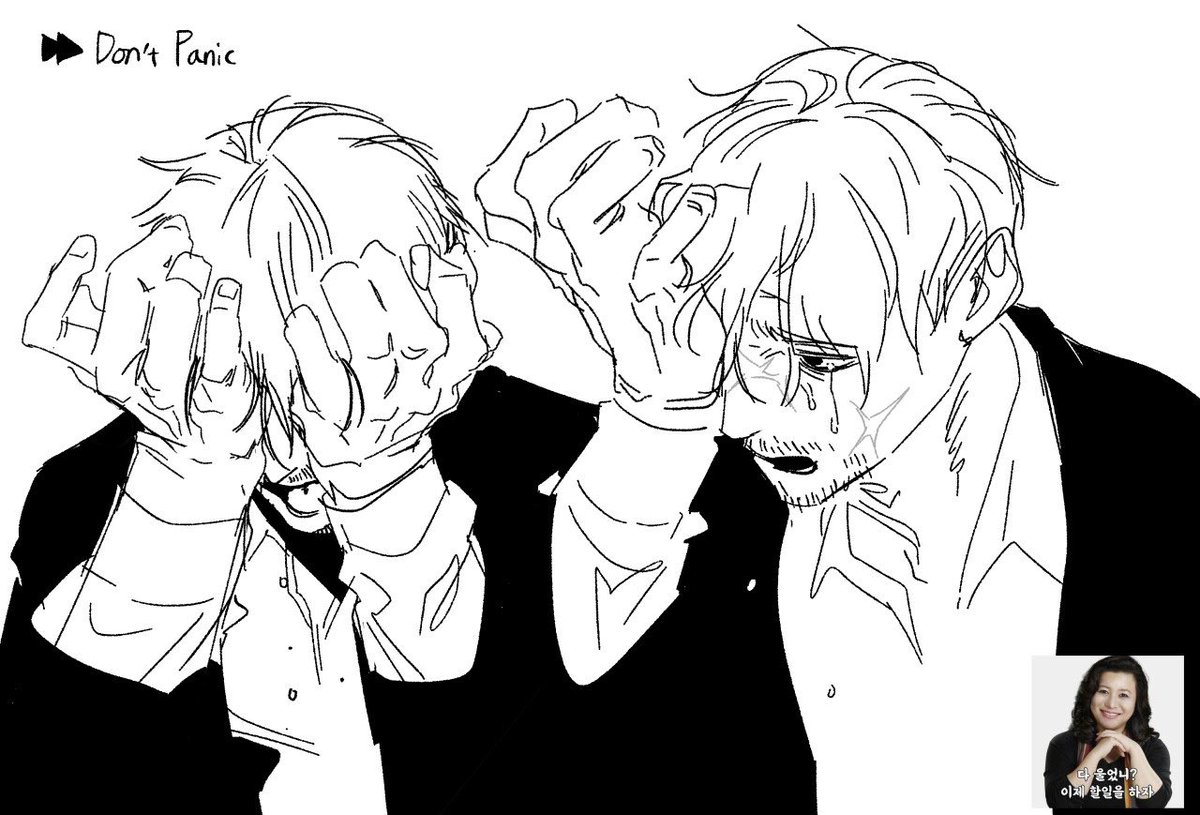 에쎔비 SMB tweet media