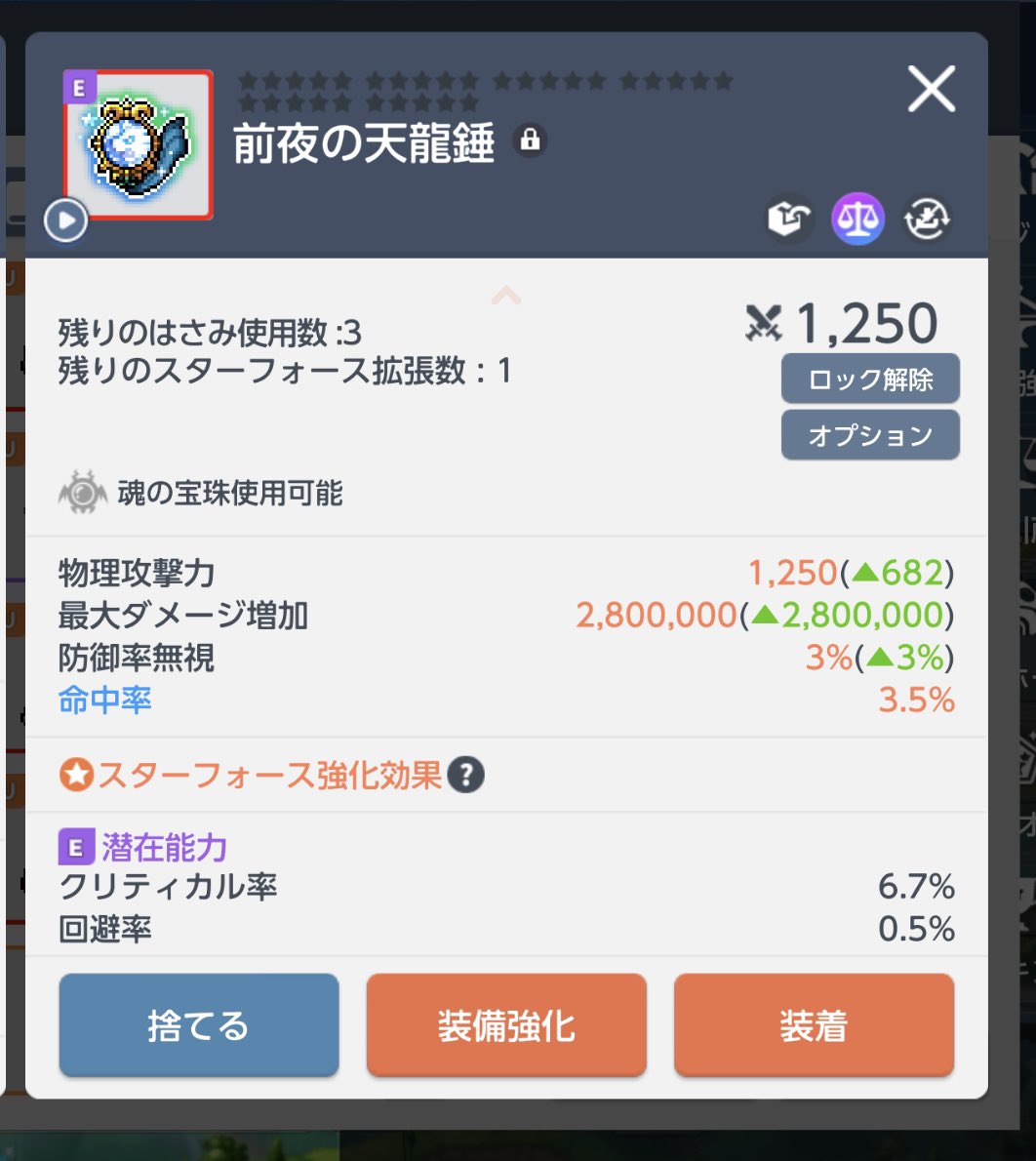 ちびうたん tweet media