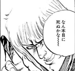 タイガーパンティ tweet media