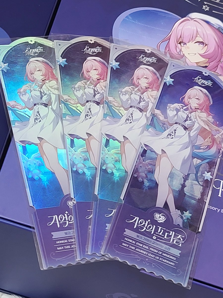 메또쨩 ˚ෆ*₊ tweet media