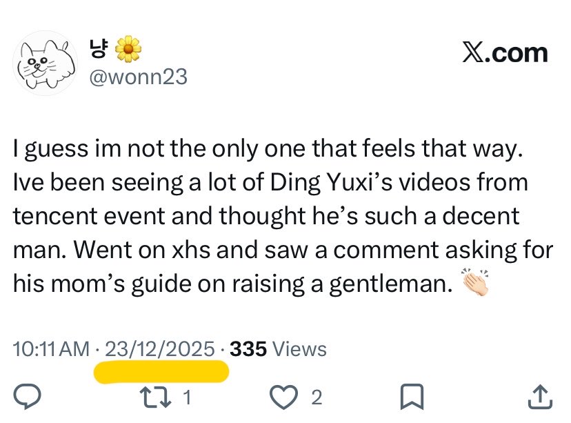 냥 🌼 tweet media