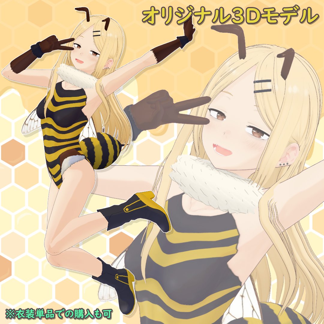 Mujo Moroyuki tweet media