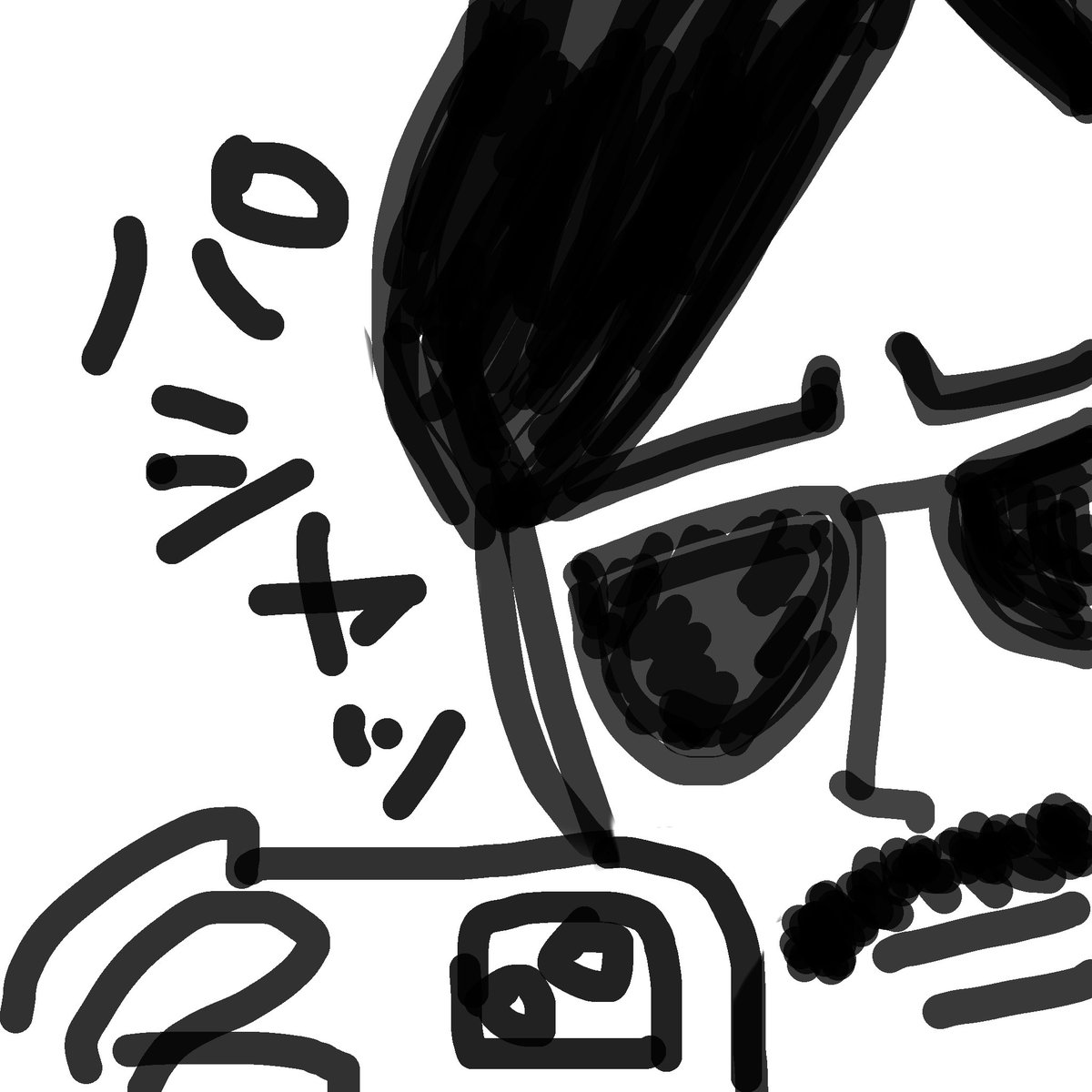 ずっずさんの撮った写真が
みんな大好きなんです🥹
ありがとうございます😭