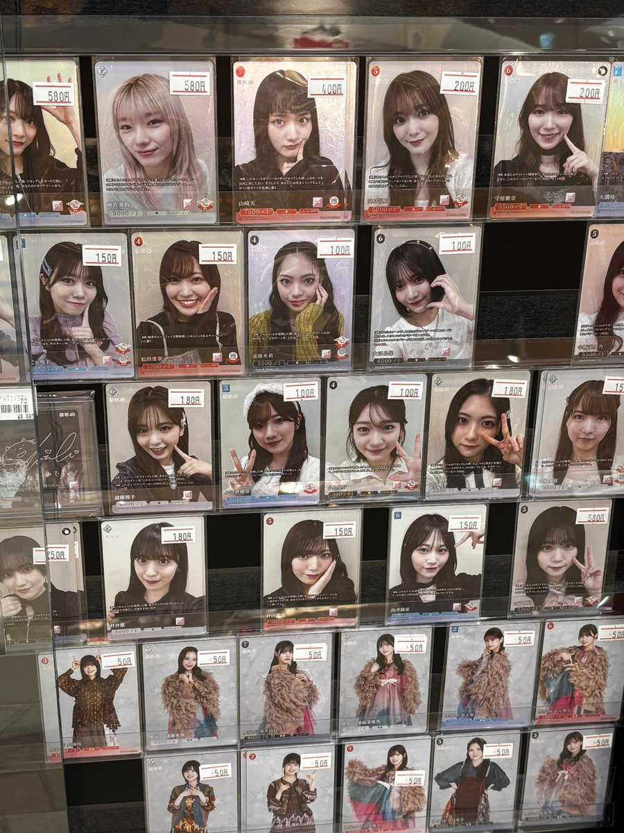 櫻坂46 #櫻坂46TCG #ビルディバイド ビルディバイドブライト『櫻坂46