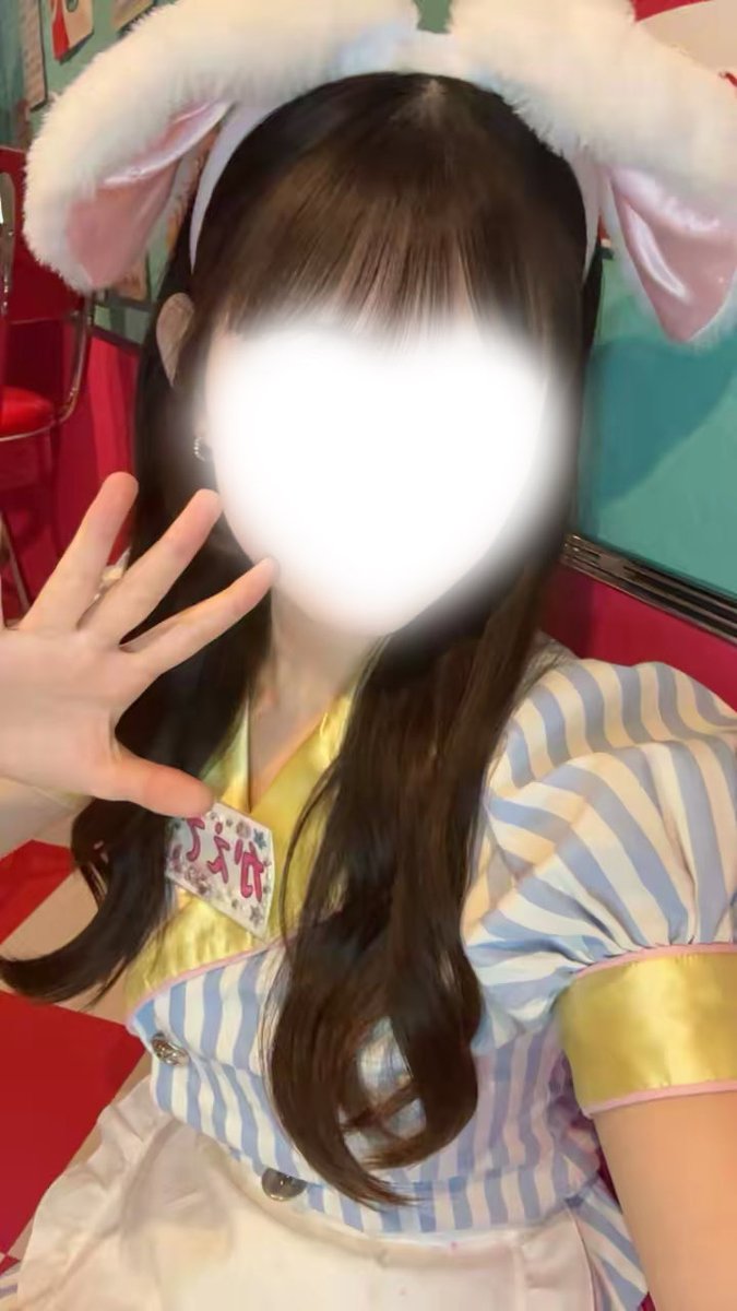 楓 tweet media