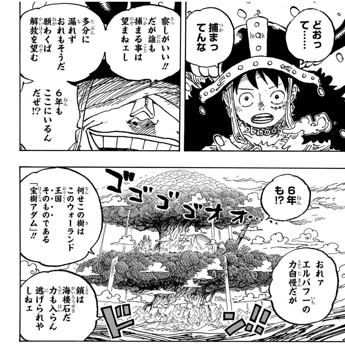 しんのす tweet media