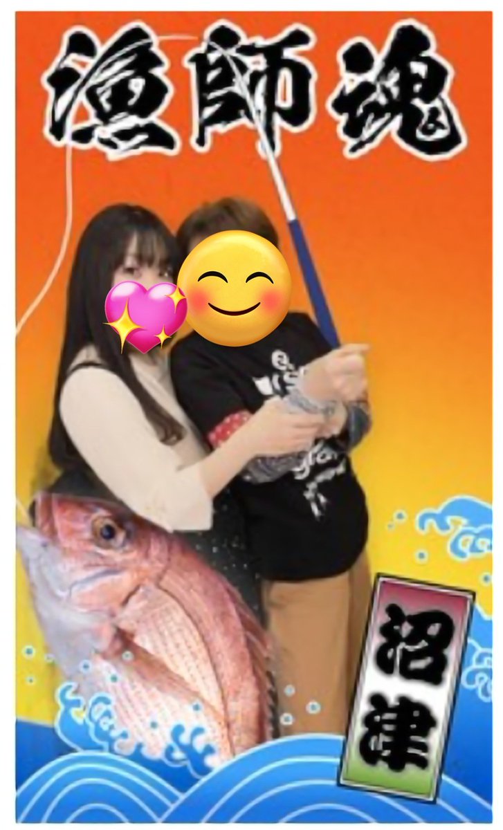 あーや tweet media