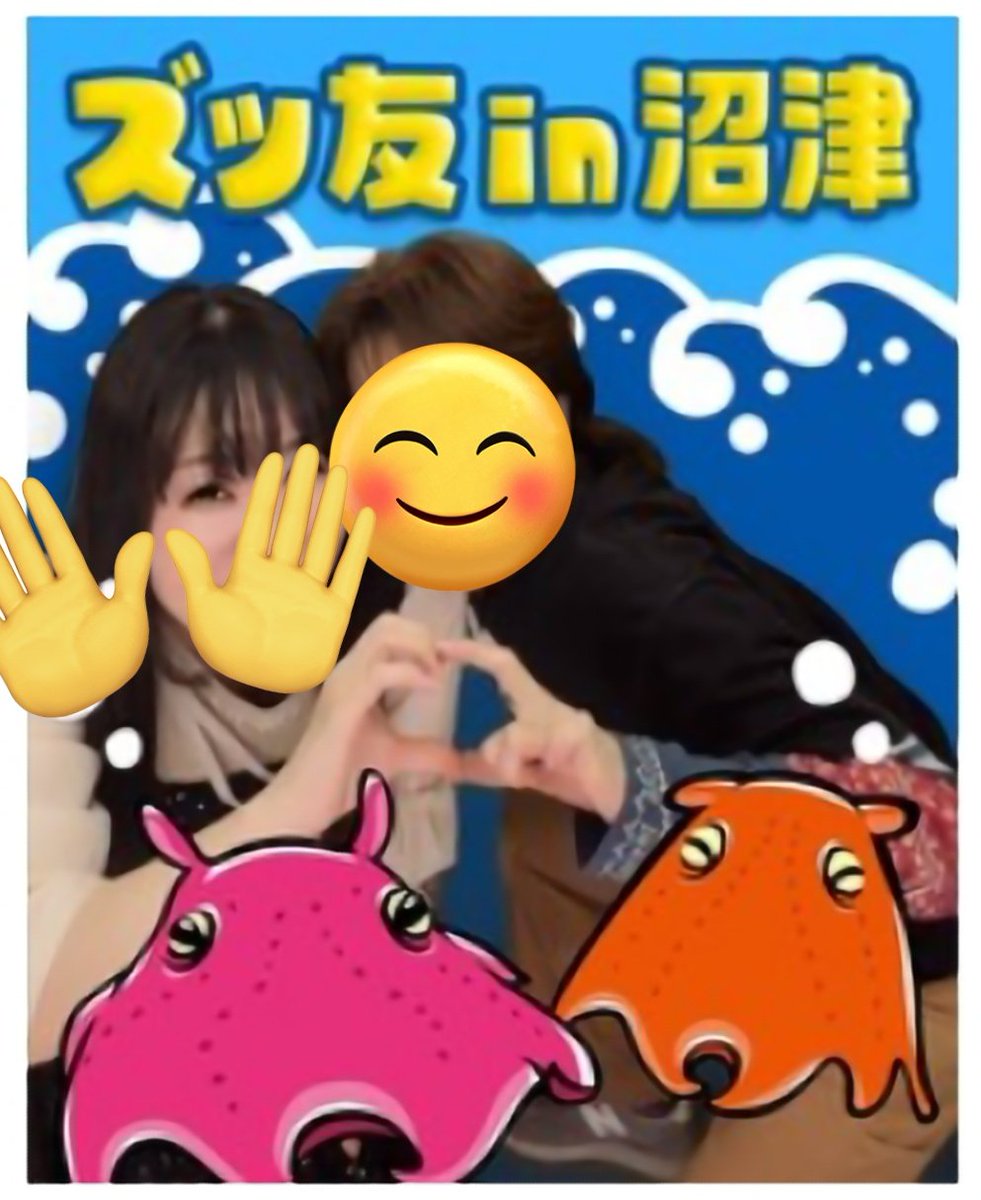 あーや tweet media