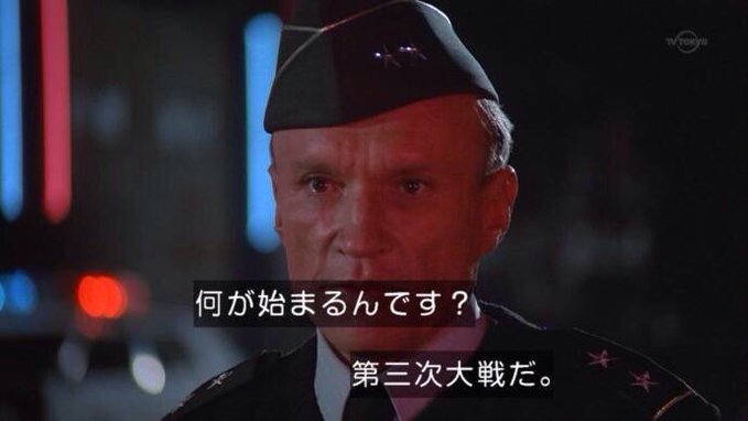 ともくん(LINRIN CHANNEL) tweet media
