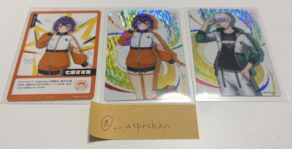 あすぱら【取引垢】 tweet media
