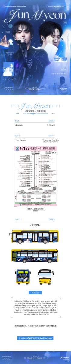 よん－yonn－ tweet media