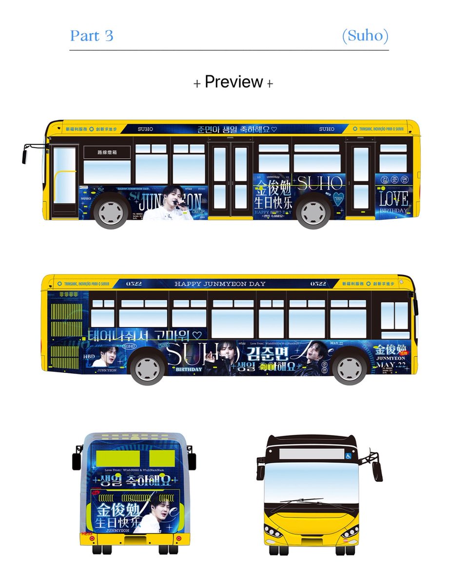 よん－yonn－ tweet media