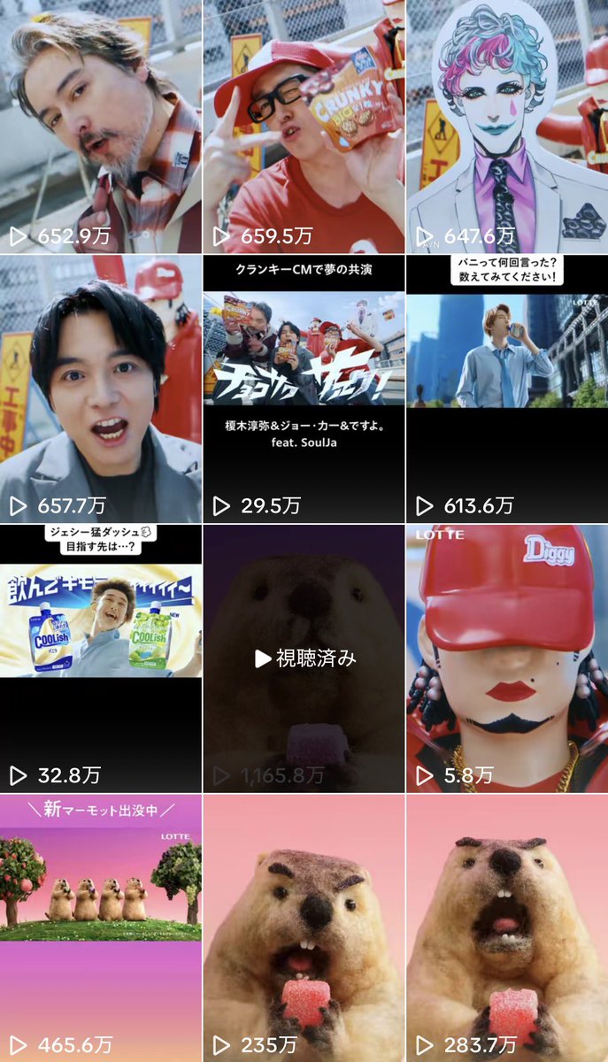 西村ヒロチョ tweet media