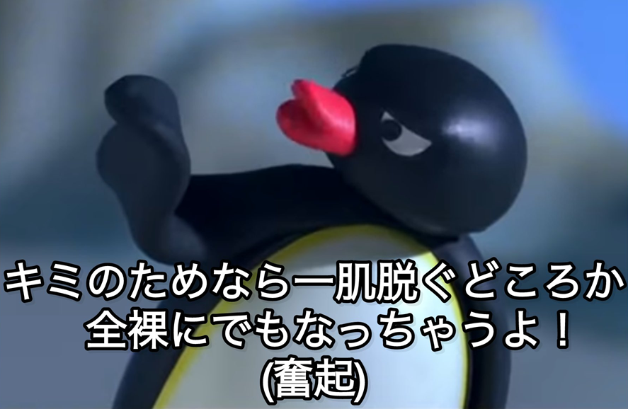 緋山 tweet media
