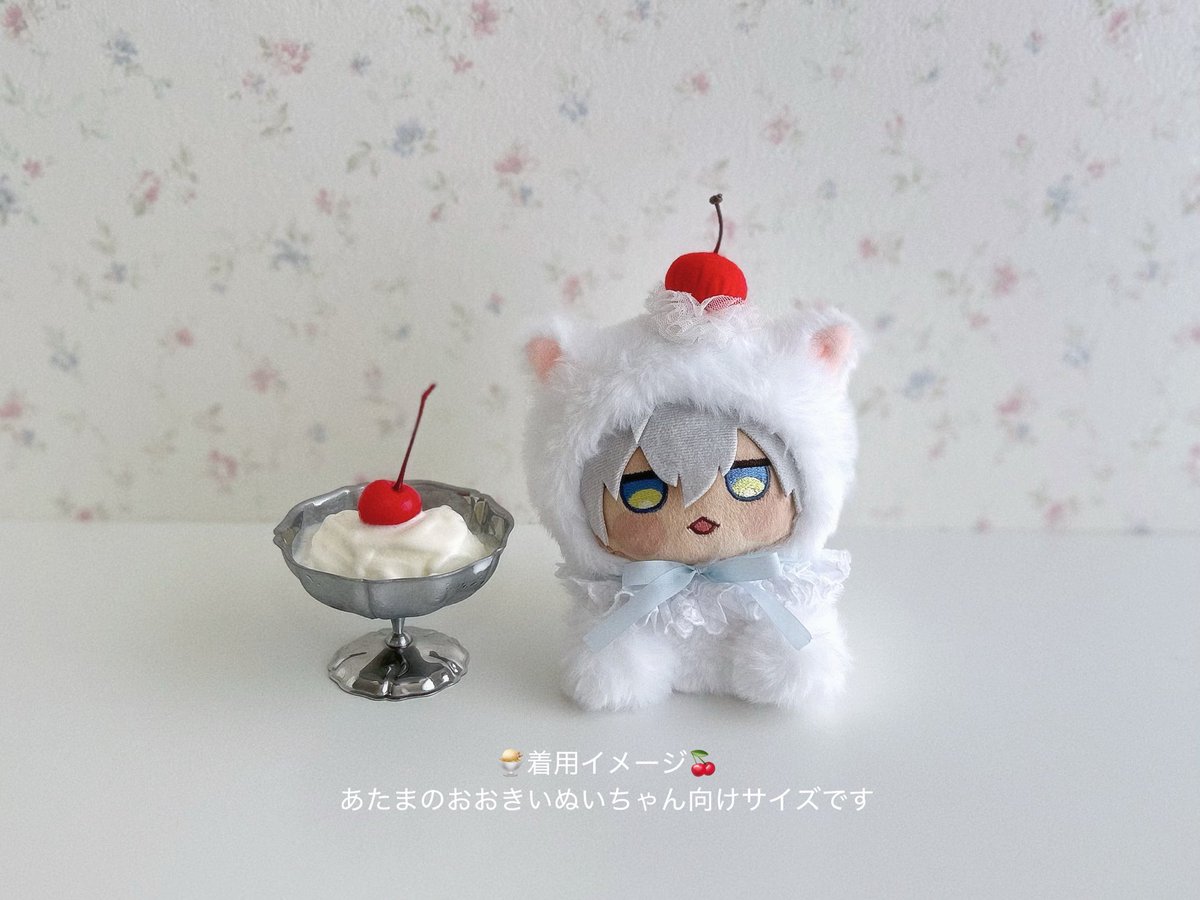 𝐌𝐀𝐘 tweet media