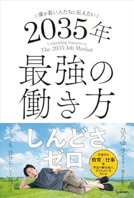 ユッケ@Poker tweet media