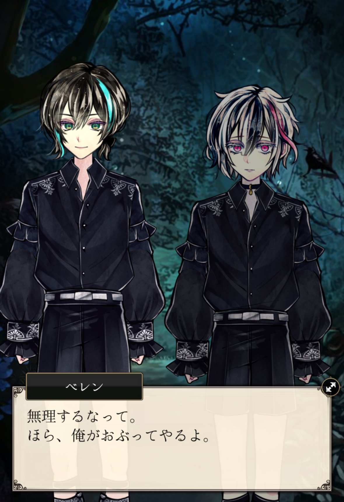 HG57ATNacAA5mKv.jpg:large