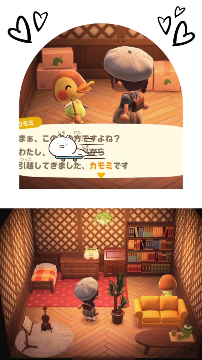 かいこ@あつ森 tweet media