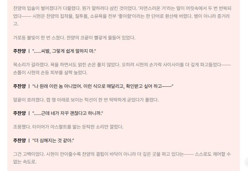 aeee97531's tweet photo. 귀여워 귀여워 귀여워 https://t.co/tNnlX1CvDG