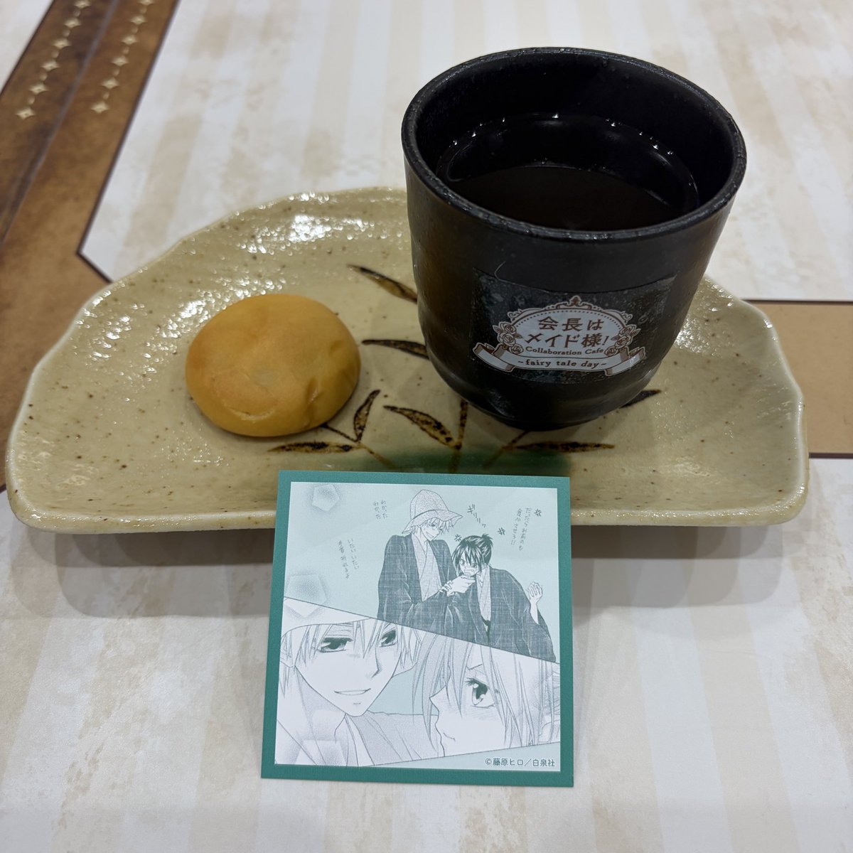 ボー氏@ヒロなん (@hironan_bo) / Posts / X