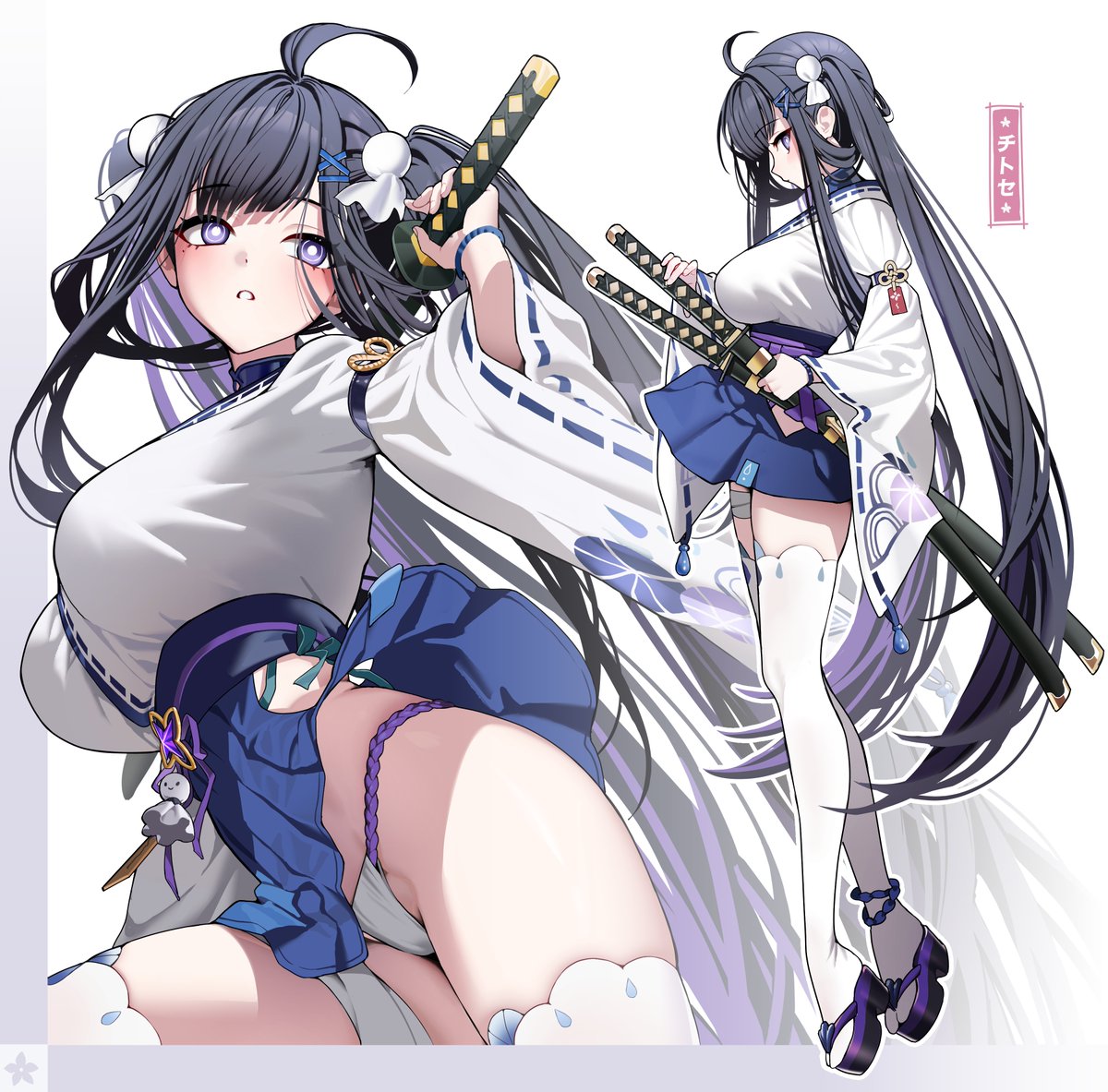 𝐒𝐢𝐫𝐢𝐧 tweet media