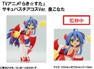 しゅんドラン tweet media