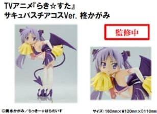 しゅんドラン tweet media