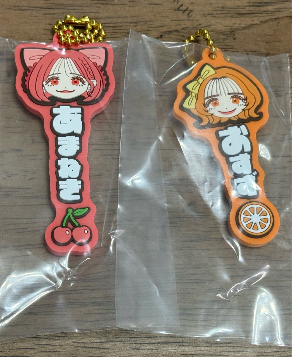 rizaeru's tweet photo. FRUITSZIPPER FRUITS ZIPPER  ふるっぱー 一番くじ

(譲)G賞 月足・鎮西

(求)C賞・D賞・G賞 早瀬

C賞は2:1での交換可能です。
5/3、5/6代々木現地での手渡し、または郵送でのお取引希望。
お気軽にお声掛けください。 https://t.co/nZ8F5KugoF