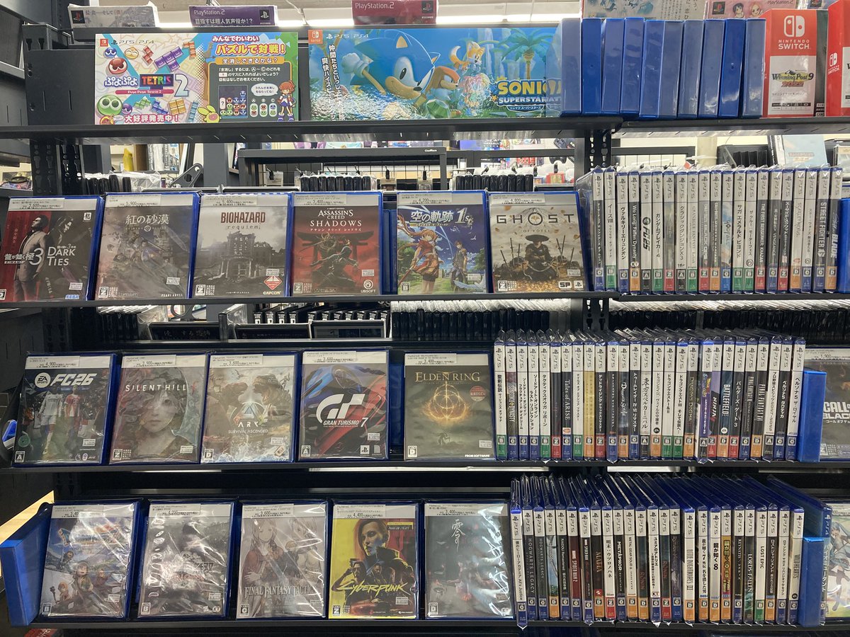 ゲームショップVITA久留米店 tweet media
