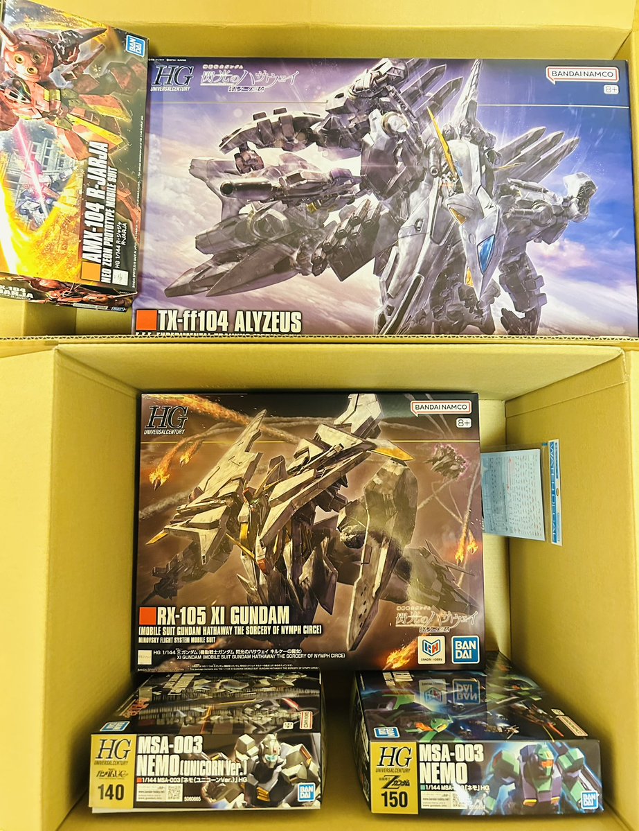 PJ16160202's tweet image. 予約してたクスィとアリュゼウスと他再販品着だ〜ん😆👍

明日着予定だったDMMのアリュゼウスは家に帰ったらもう届いてたw🤣箱デカーイ😳
#ガンプラ #ガンプラ再販 #BANDAI #バンダイ #Ξガンダム #機動戦士ガンダム #閃光のハサウェイ #キルケーの魔女