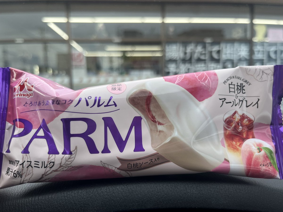 tami(•ө•)多未 tweet media