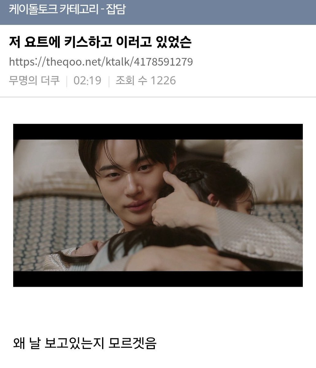 æ기톡기 tweet media