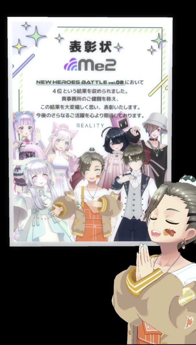 臼木一馬/おずま tweet media