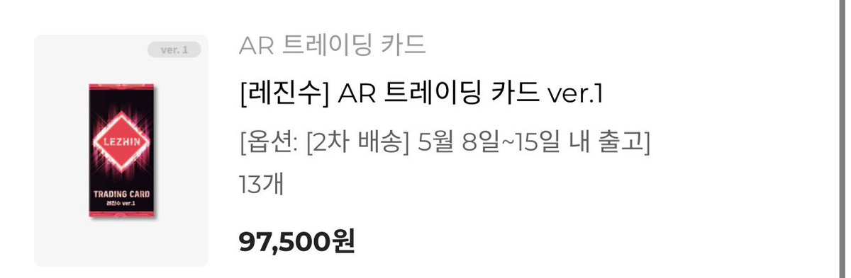 트위터비번 모름 tweet media