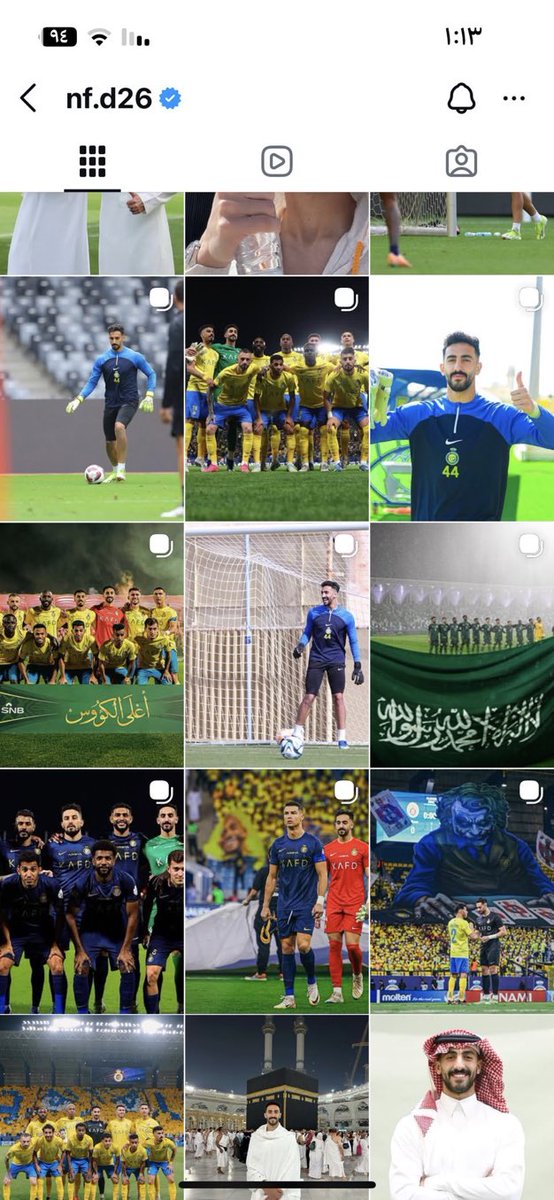 ماجد الحربي tweet media